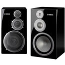Yamaha 200-Watt Bookshelf Speakers NS-5000 IMAGE 1