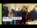 Sony 55-Watts Multi-room Wireless Speaker SRS-RA5000 EXTERNAL_VIDEO 1