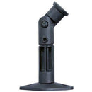 Sonora Metal Speaker Wall Mount WB12U IMAGE 1