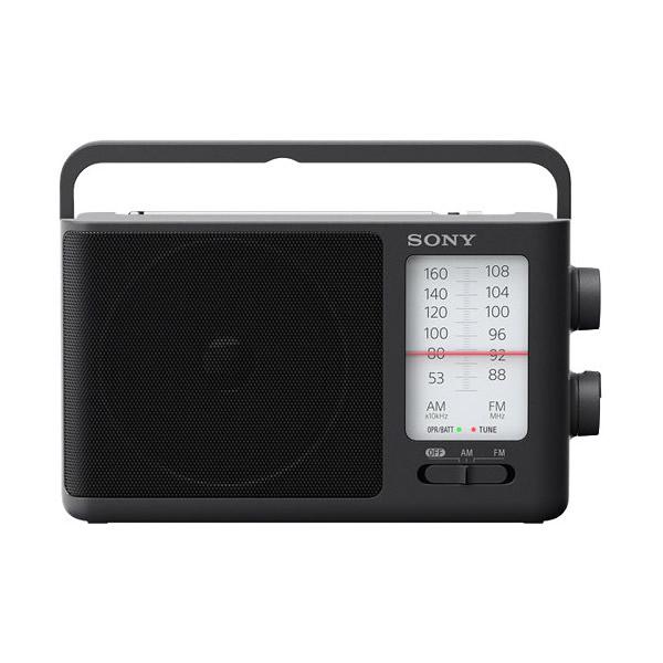 Sony 0.64-Watt AM/FM Radio ICF506 IMAGE 2